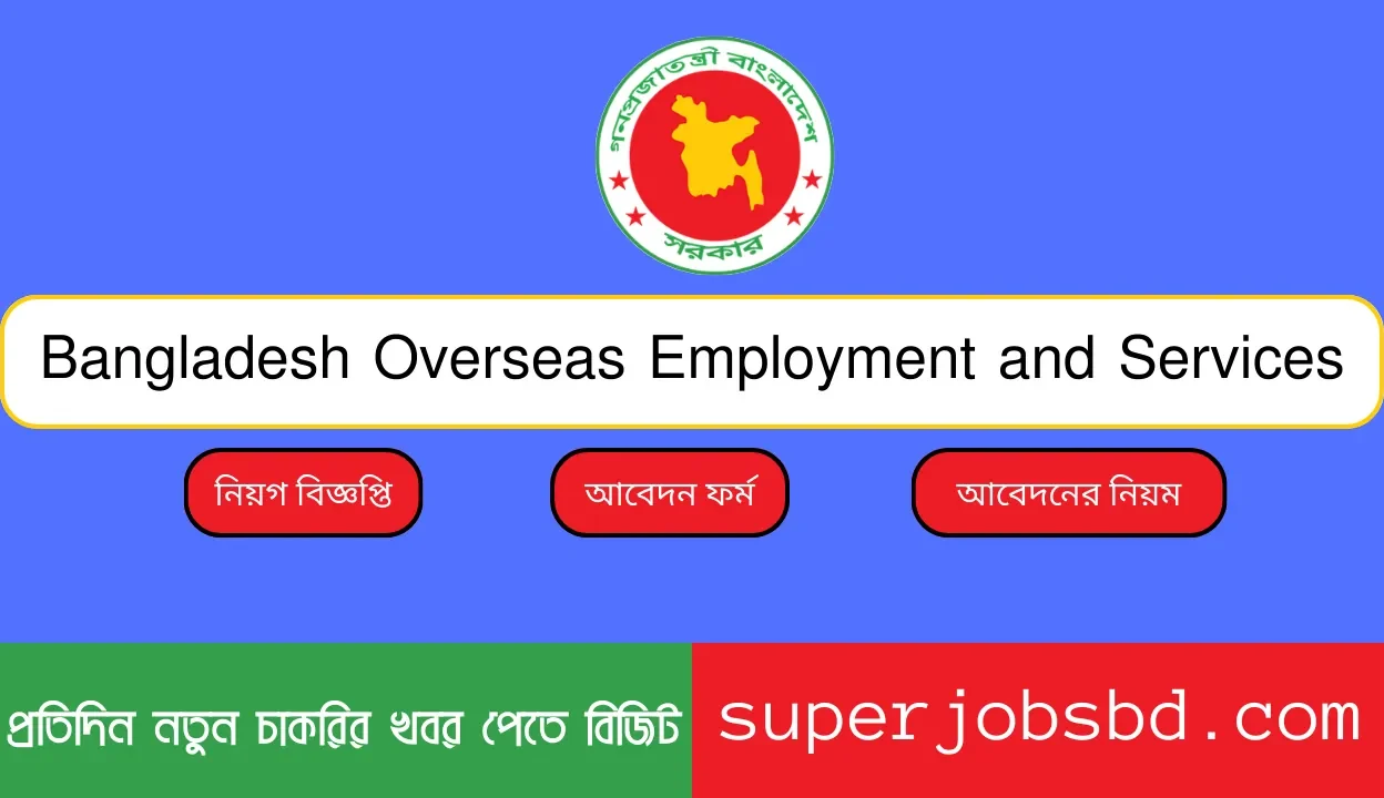 Bangladesh Overseas Employment and Services LTD